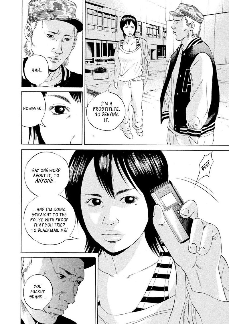 Yamikin Ushijima Kun Chapter 56 Page 18