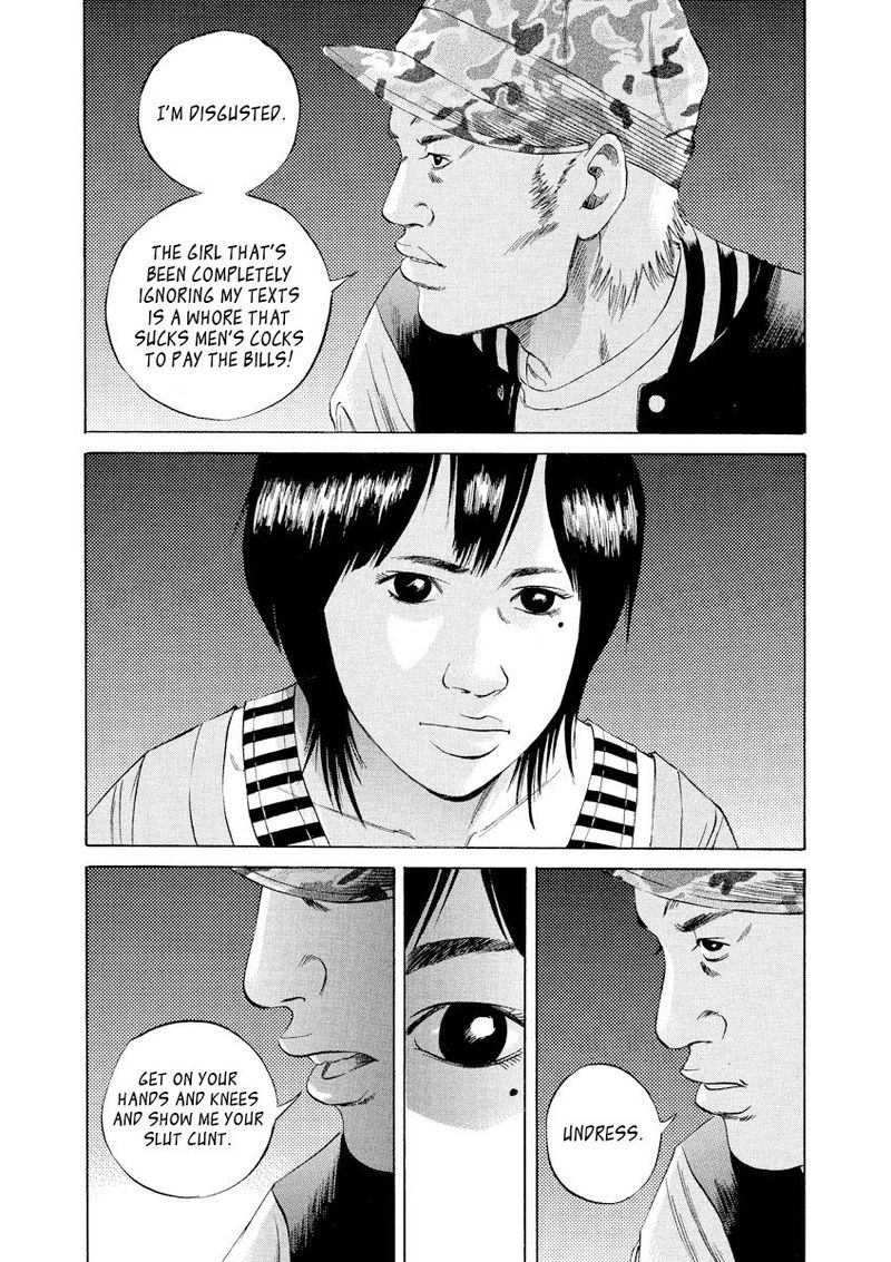 Yamikin Ushijima Kun Chapter 56 Page 2