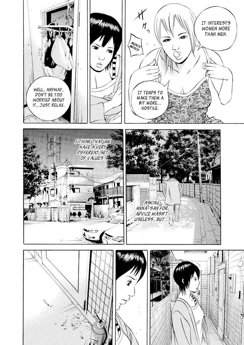 Yamikin Ushijima Kun Chapter 56 Page 8
