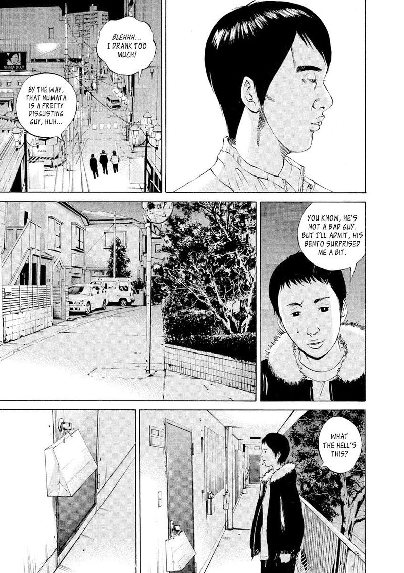 Yamikin Ushijima Kun Chapter 57 Page 13