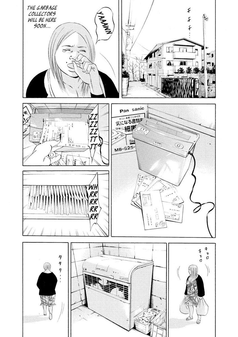 Yamikin Ushijima Kun Chapter 57 Page 16