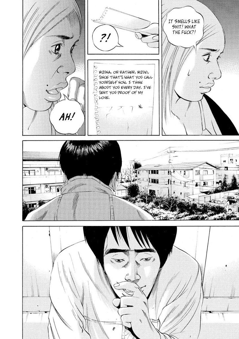 Yamikin Ushijima Kun Chapter 57 Page 18