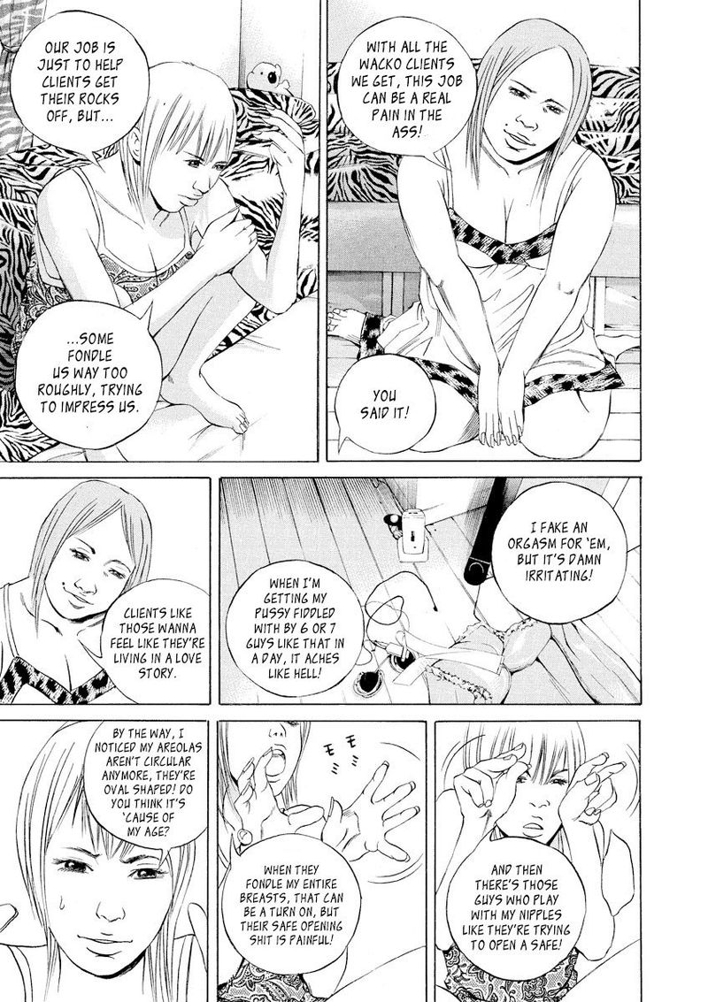 Yamikin Ushijima Kun Chapter 57 Page 3