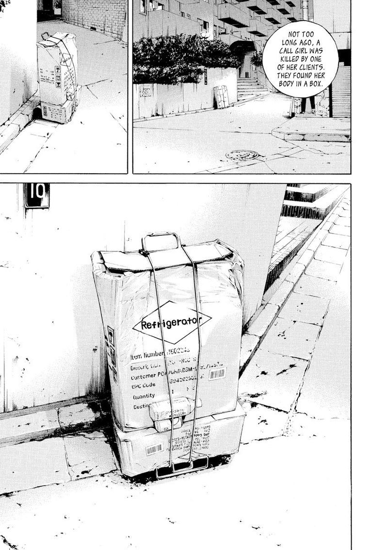 Yamikin Ushijima Kun Chapter 57 Page 5