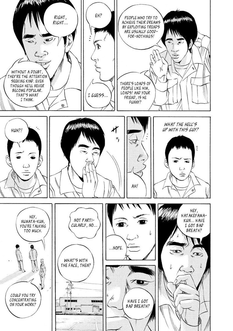 Yamikin Ushijima Kun Chapter 57 Page 9