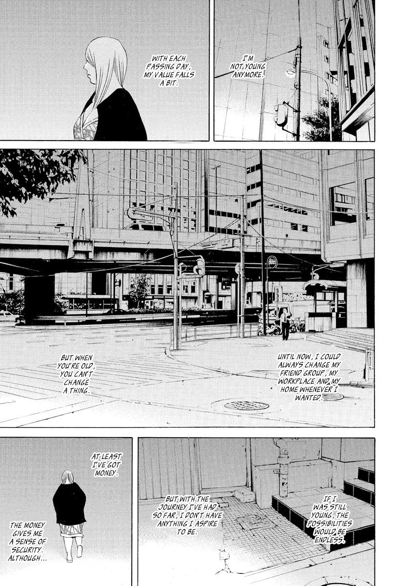 Yamikin Ushijima Kun Chapter 58 Page 13