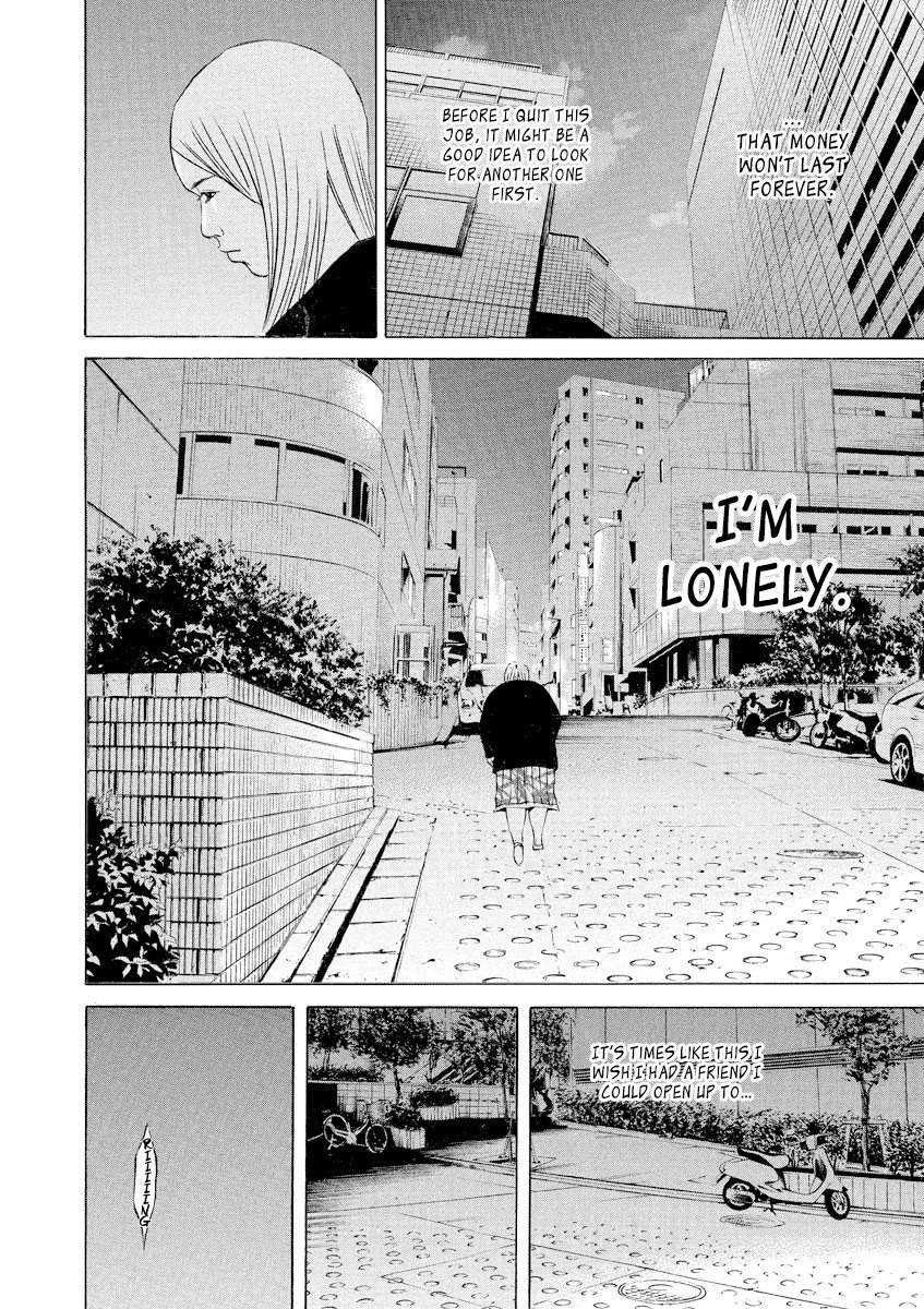 Yamikin Ushijima Kun Chapter 58 Page 14
