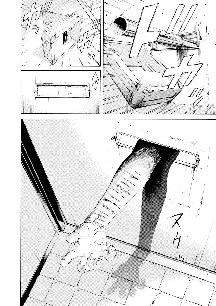 Yamikin Ushijima Kun Chapter 58 Page 6