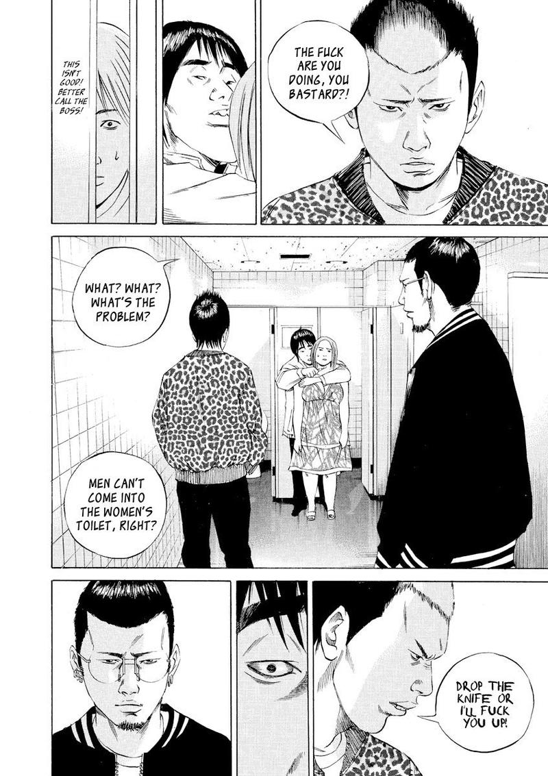 Yamikin Ushijima Kun Chapter 59 Page 15