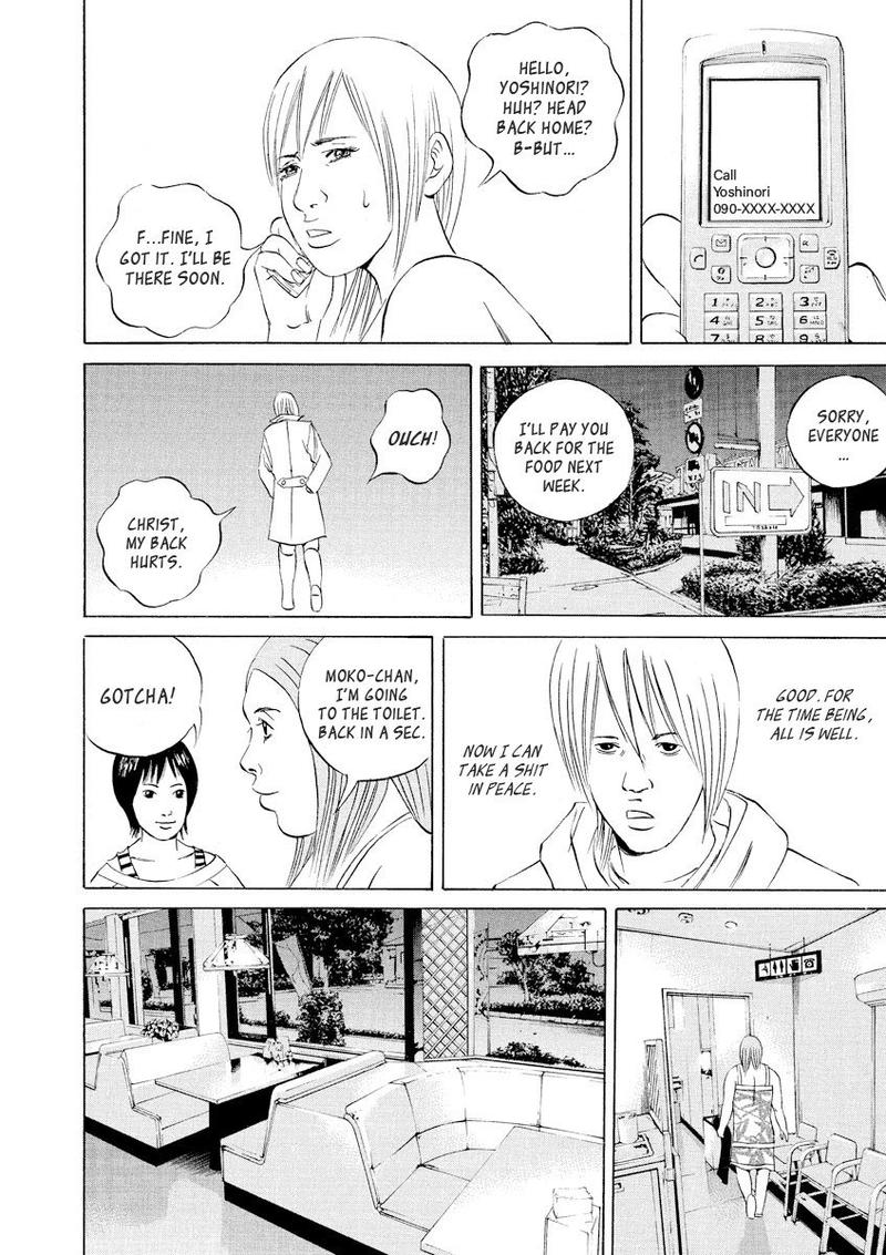 Yamikin Ushijima Kun Chapter 59 Page 9