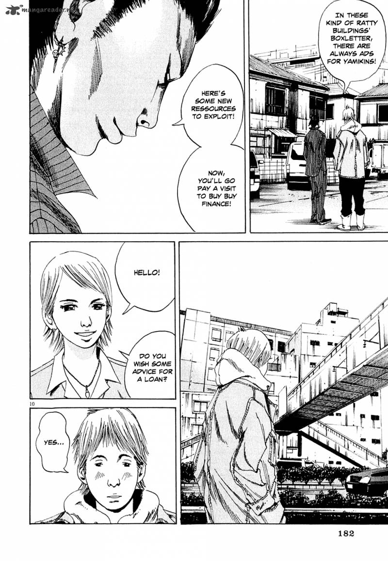 Yamikin Ushijima Kun Chapter 6 Page 10