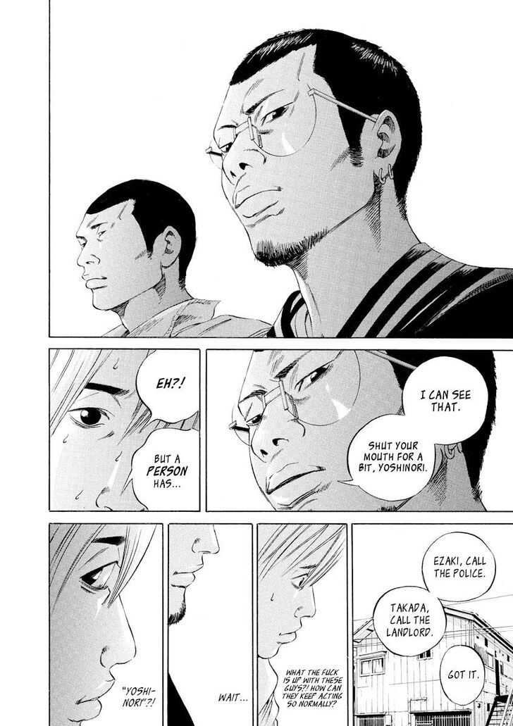 Yamikin Ushijima Kun Chapter 60 Page 19
