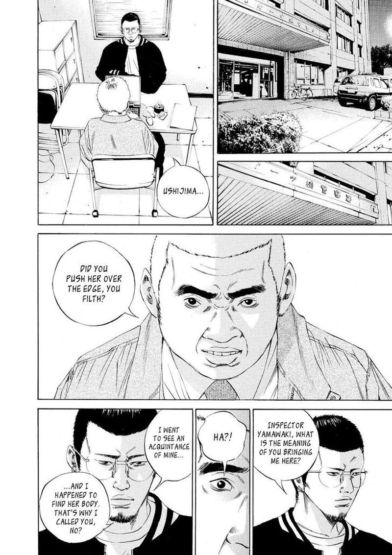 Yamikin Ushijima Kun Chapter 61 Page 8