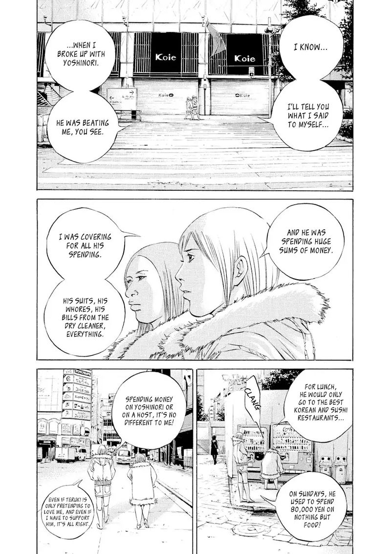 Yamikin Ushijima Kun Chapter 63 Page 10