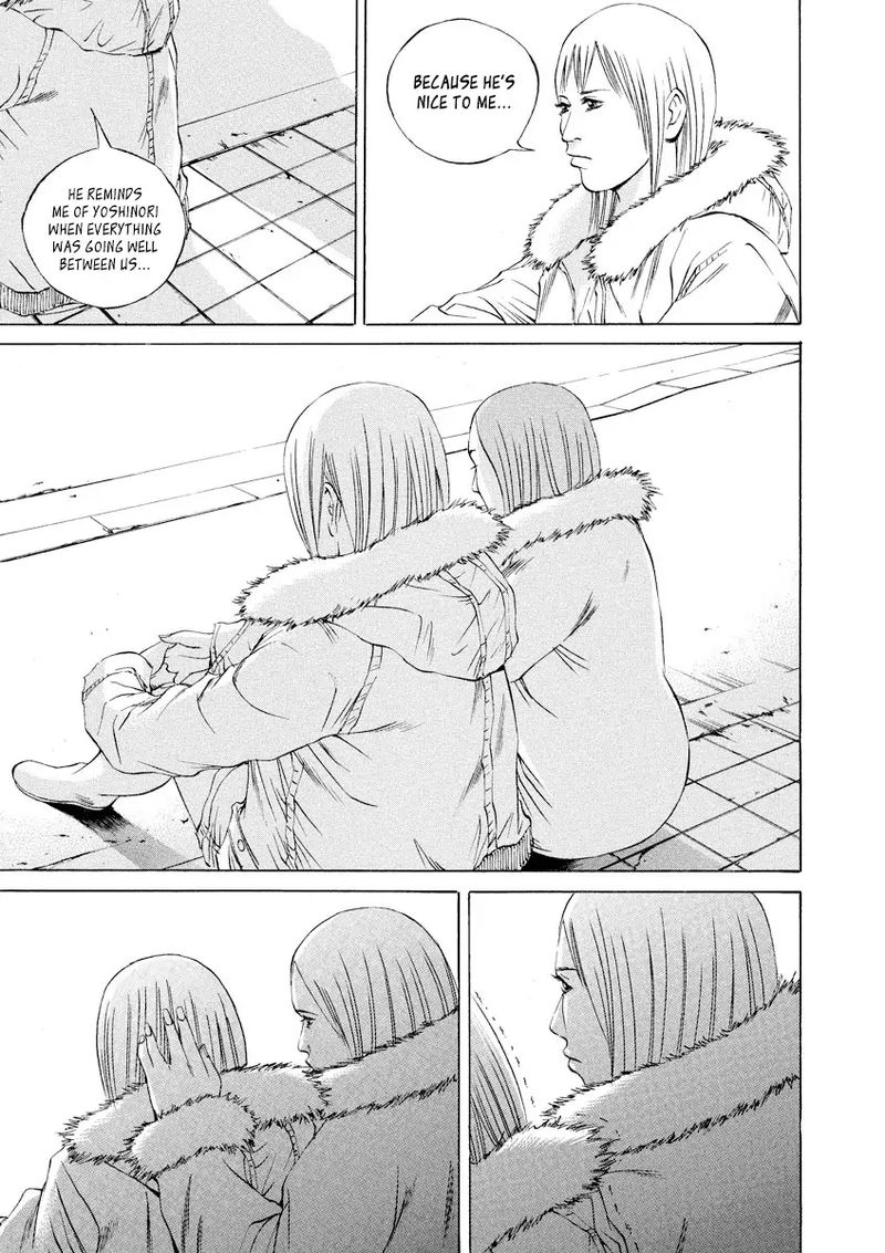 Yamikin Ushijima Kun Chapter 63 Page 11