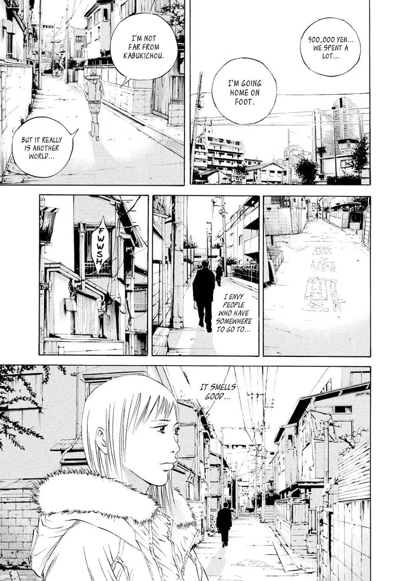Yamikin Ushijima Kun Chapter 63 Page 7