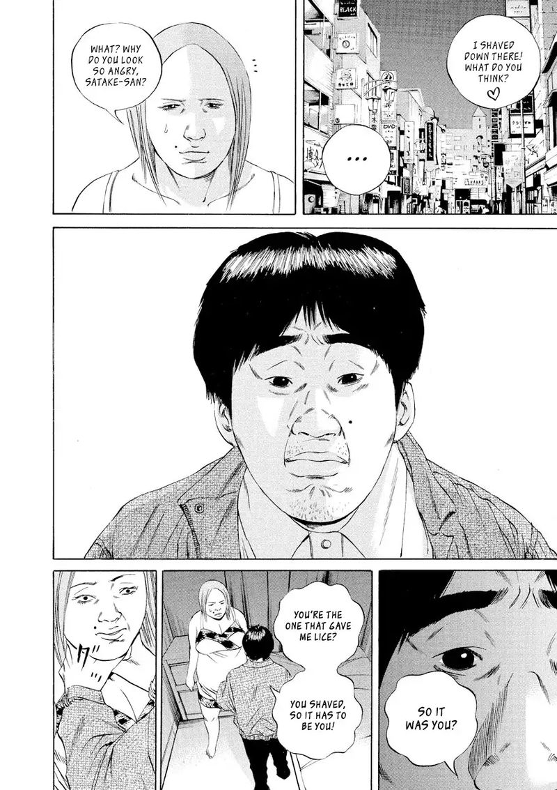 Yamikin Ushijima Kun Chapter 64 Page 14