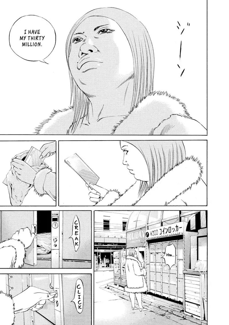 Yamikin Ushijima Kun Chapter 64 Page 3