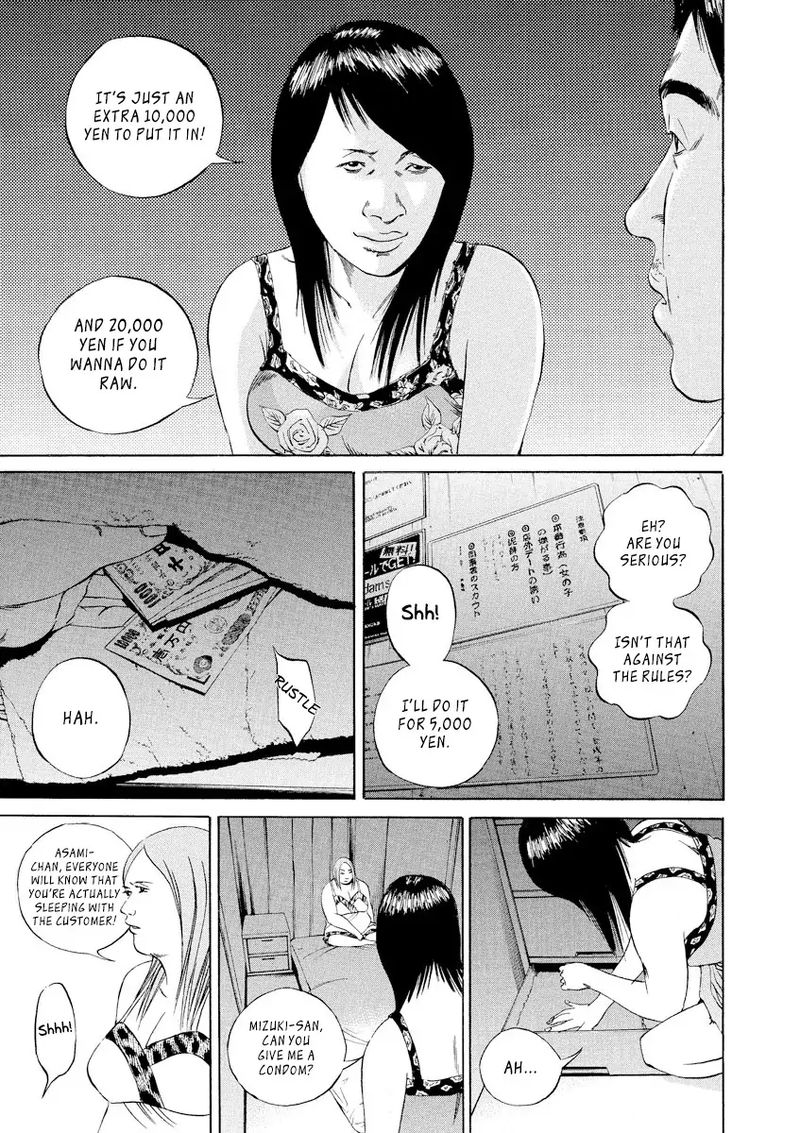 Yamikin Ushijima Kun Chapter 64 Page 9