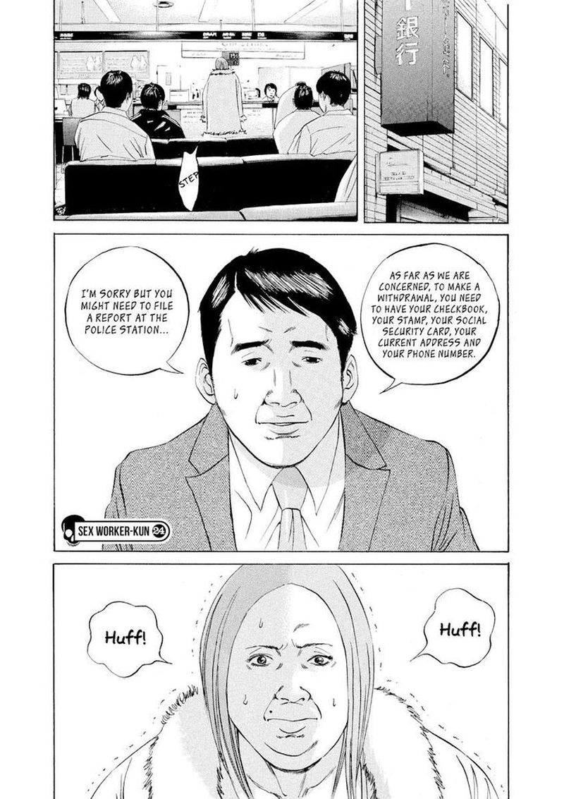 Yamikin Ushijima Kun Chapter 65 Page 1