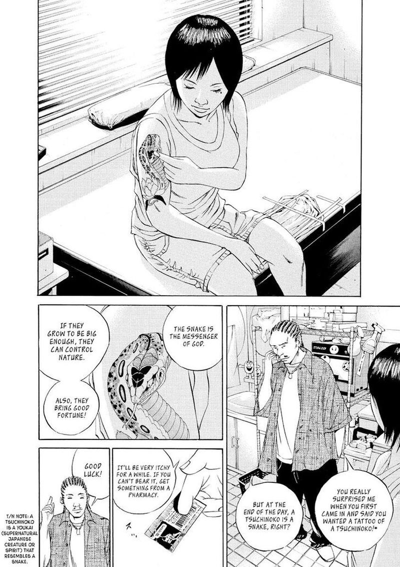 Yamikin Ushijima Kun Chapter 65 Page 18