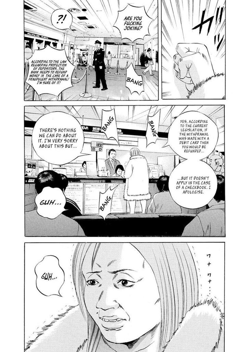 Yamikin Ushijima Kun Chapter 65 Page 2
