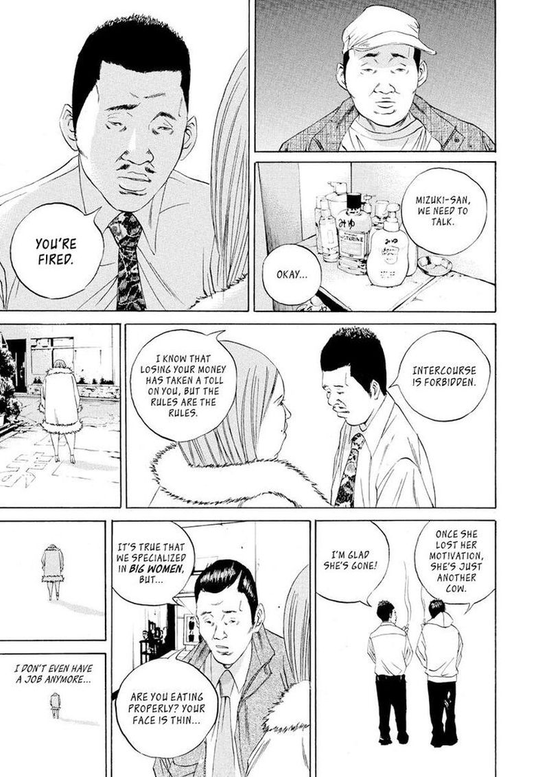 Yamikin Ushijima Kun Chapter 65 Page 5