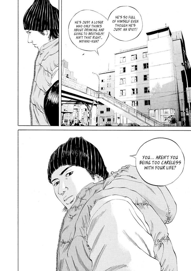 Yamikin Ushijima Kun Chapter 66 Page 17