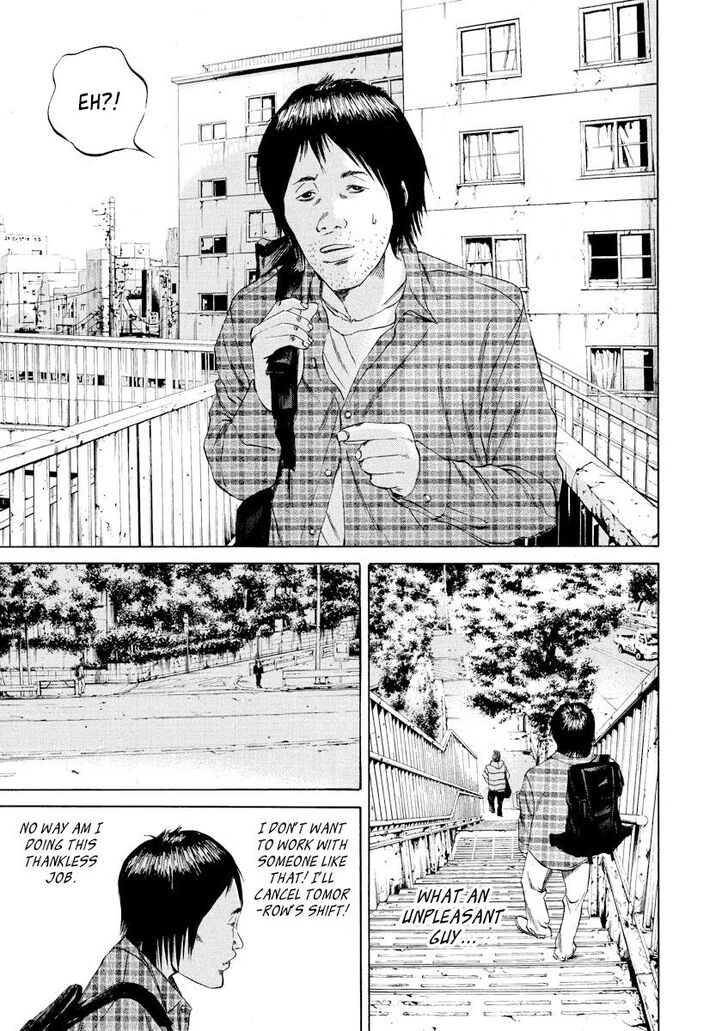 Yamikin Ushijima Kun Chapter 66 Page 18