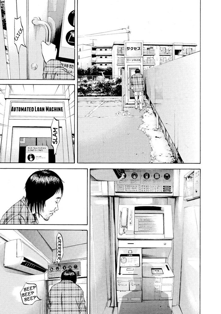 Yamikin Ushijima Kun Chapter 66 Page 4