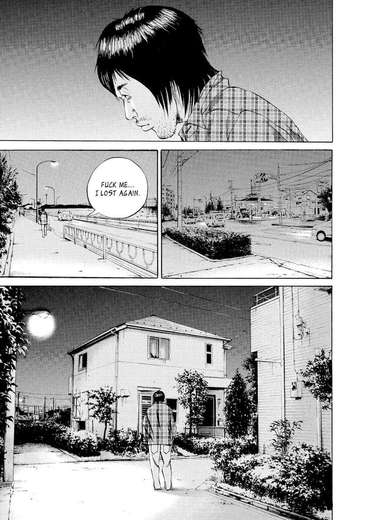 Yamikin Ushijima Kun Chapter 66 Page 6