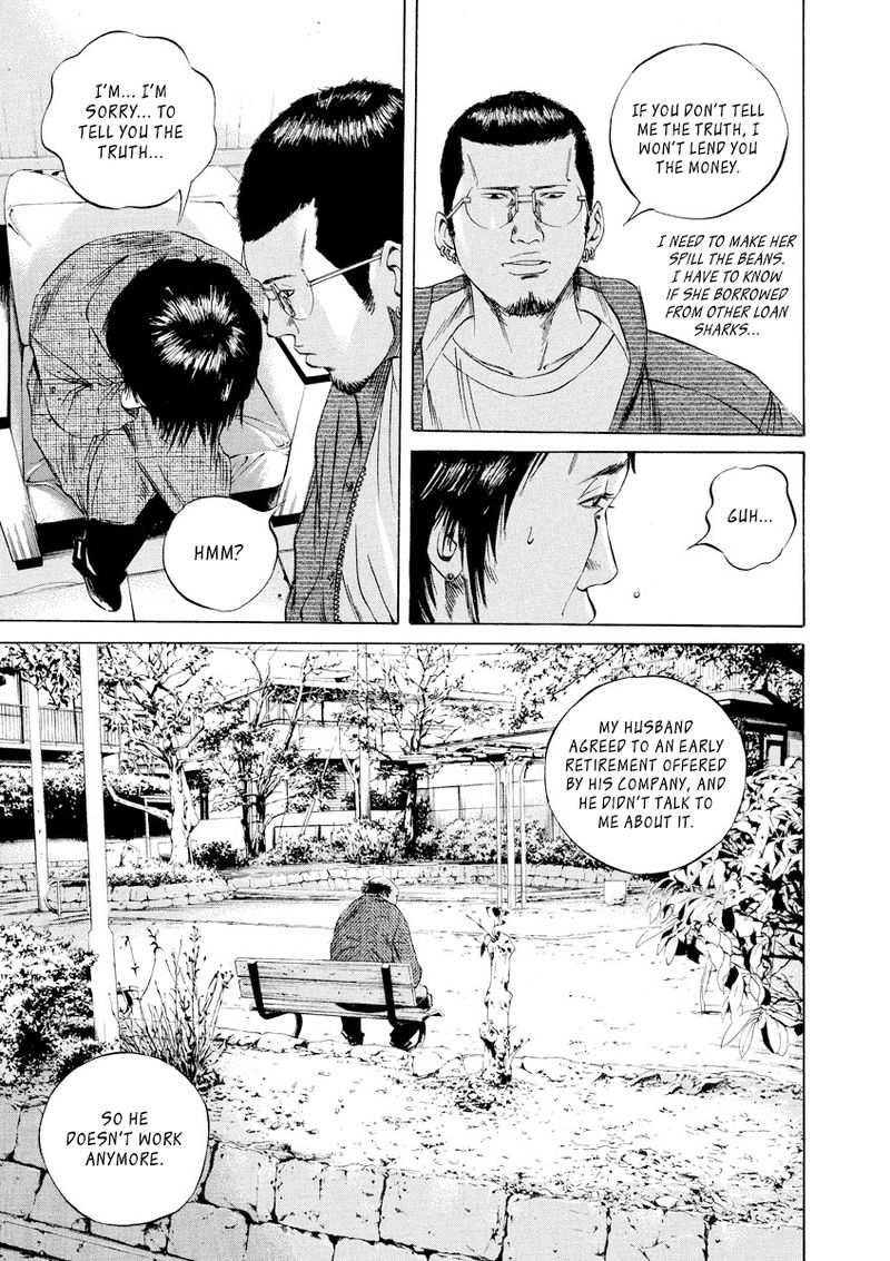 Yamikin Ushijima Kun Chapter 67 Page 15