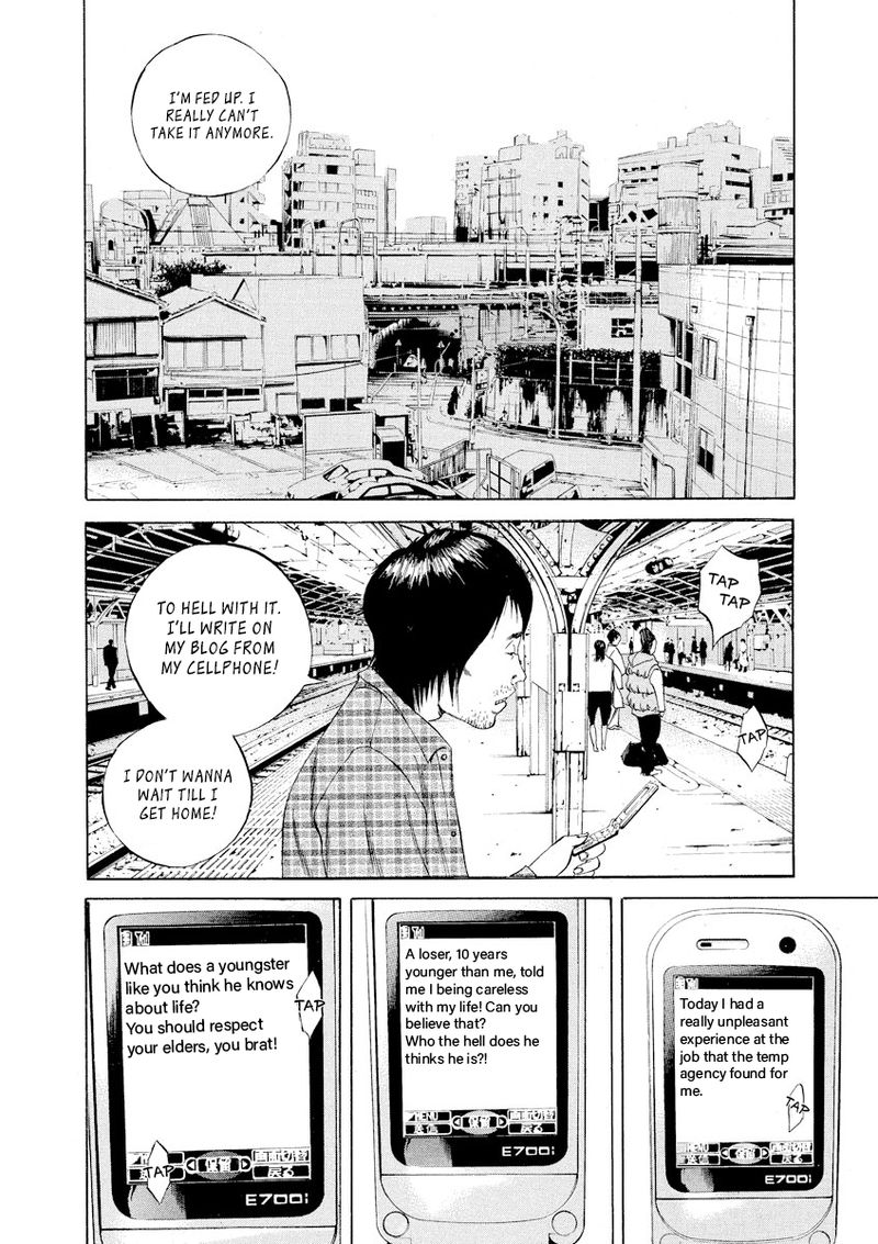 Yamikin Ushijima Kun Chapter 67 Page 8