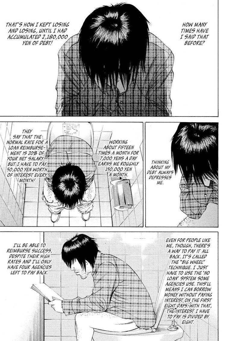 Yamikin Ushijima Kun Chapter 68 Page 11