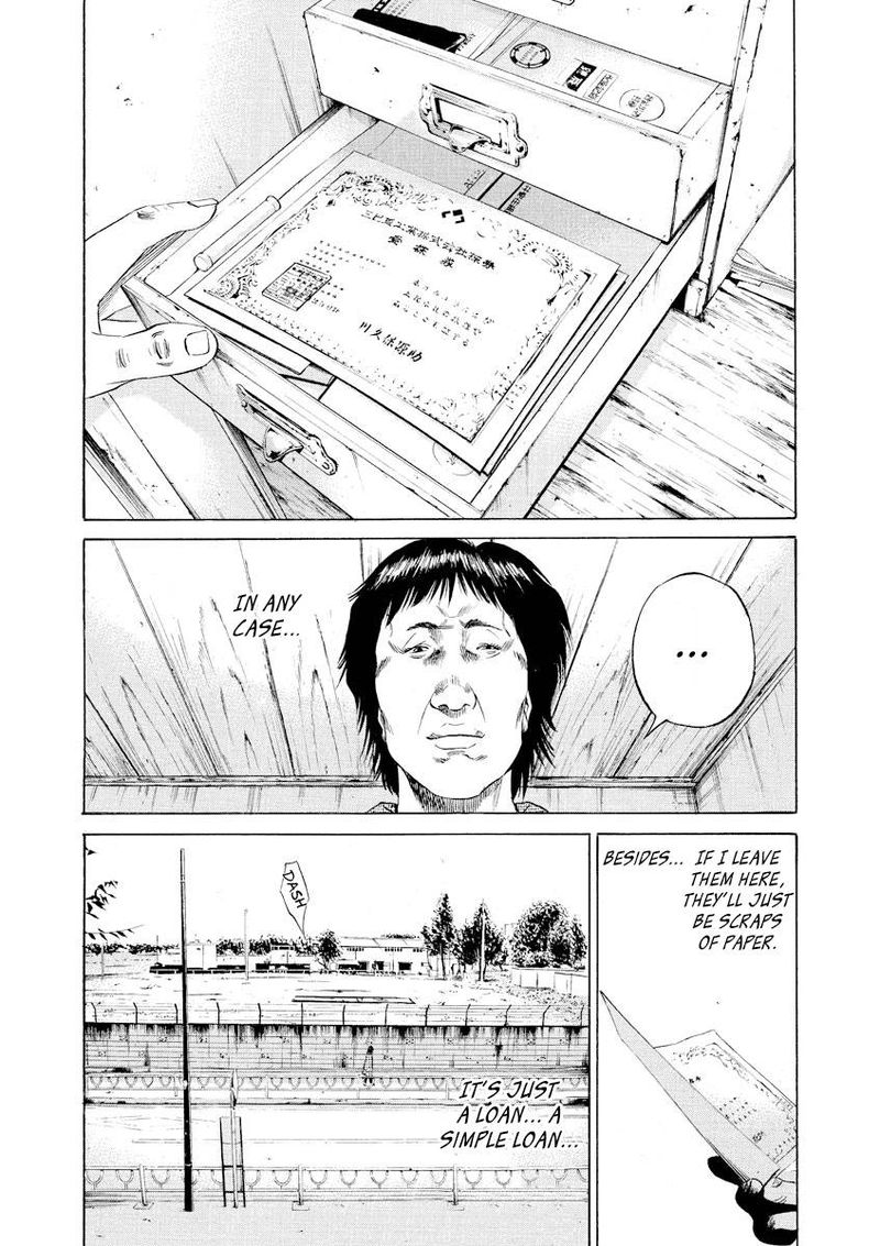 Yamikin Ushijima Kun Chapter 69 Page 14