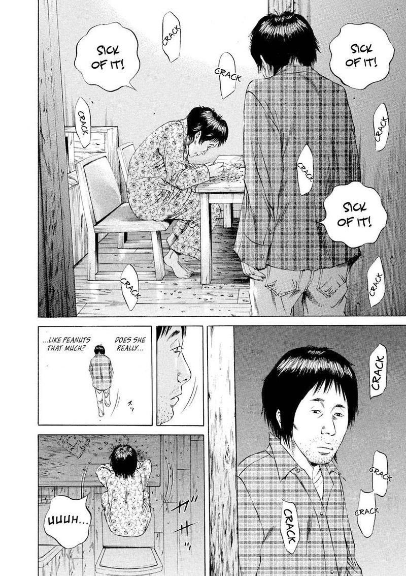 Yamikin Ushijima Kun Chapter 69 Page 6