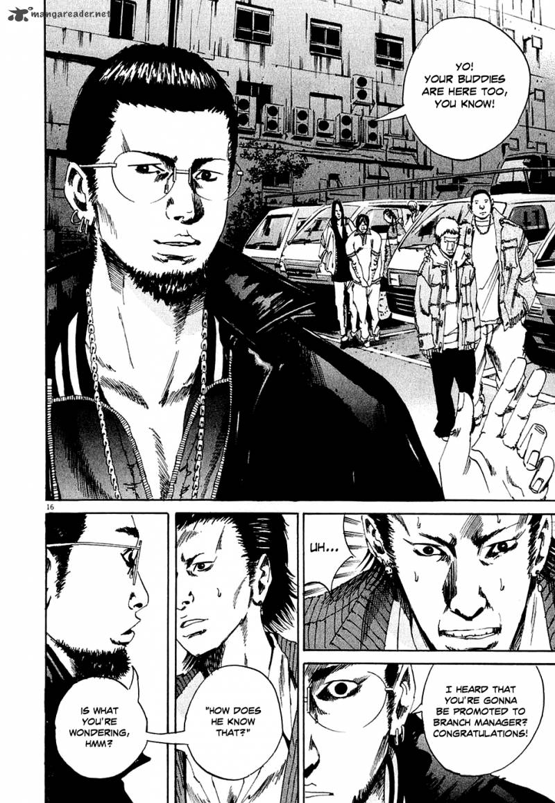 Yamikin Ushijima Kun Chapter 7 Page 15