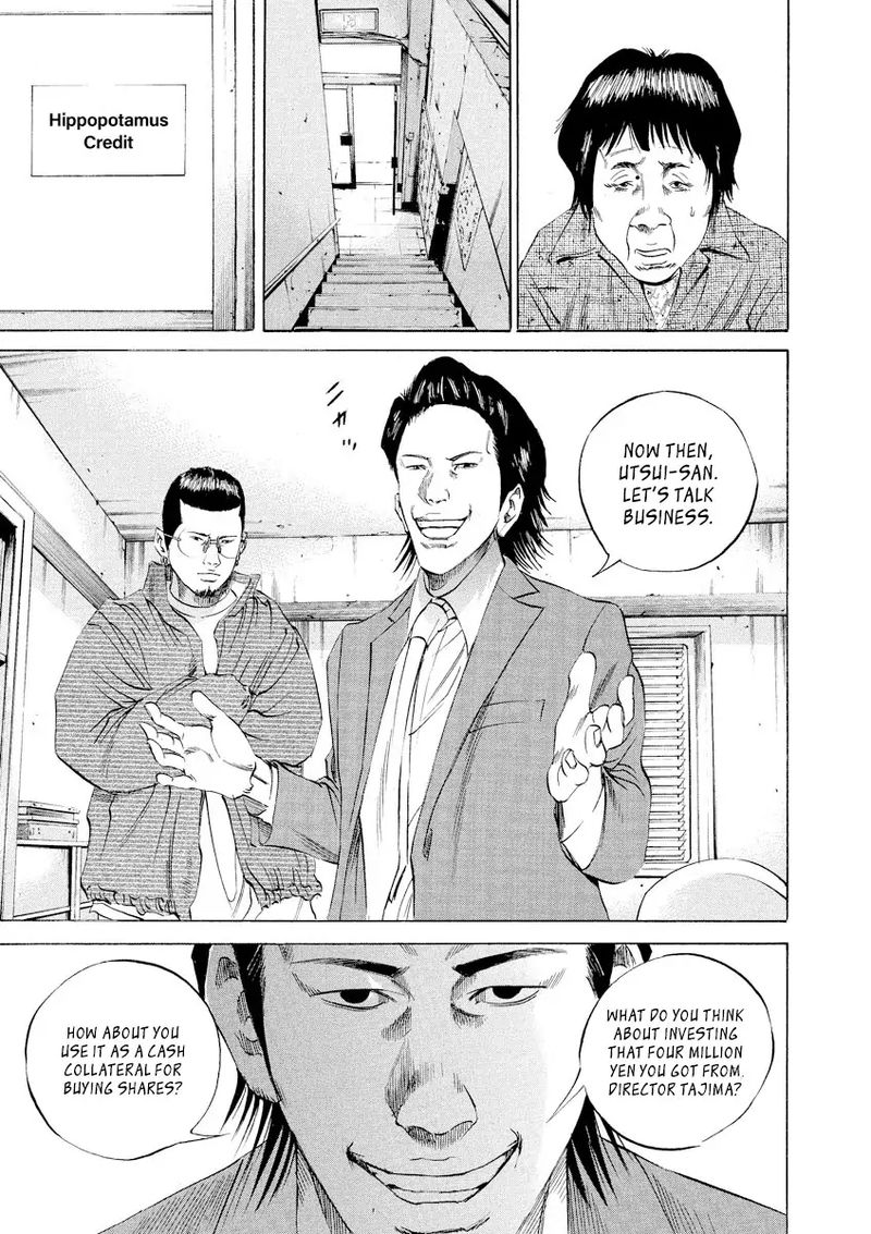 Yamikin Ushijima Kun Chapter 70 Page 10