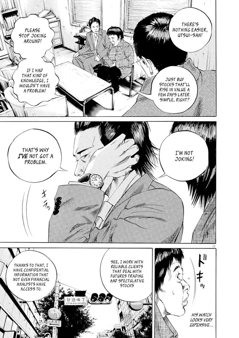 Yamikin Ushijima Kun Chapter 70 Page 14