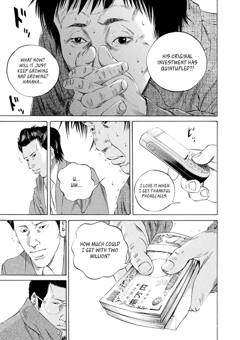 Yamikin Ushijima Kun Chapter 70 Page 18