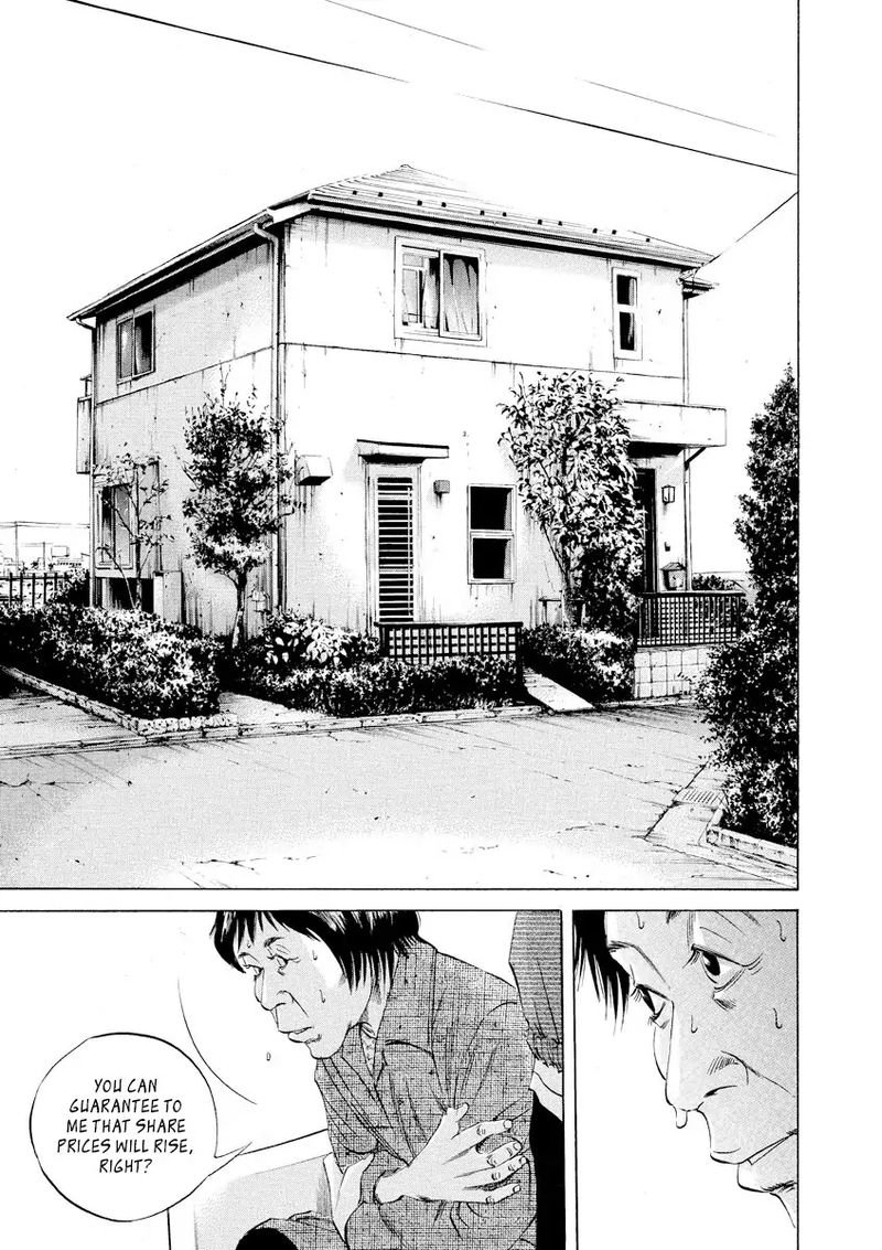 Yamikin Ushijima Kun Chapter 70 Page 20
