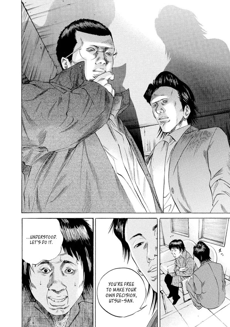 Yamikin Ushijima Kun Chapter 70 Page 21
