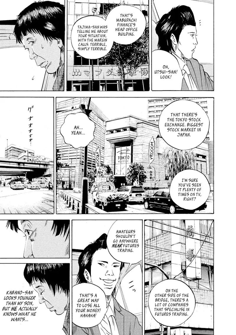 Yamikin Ushijima Kun Chapter 70 Page 6