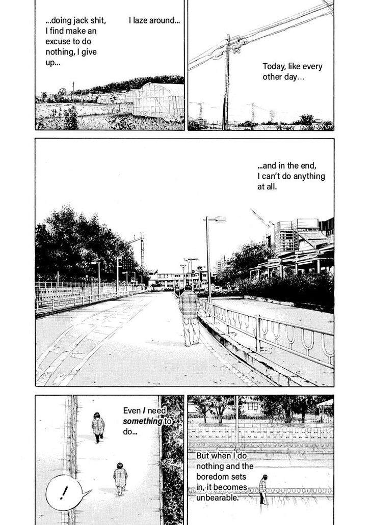 Yamikin Ushijima Kun Chapter 71 Page 17