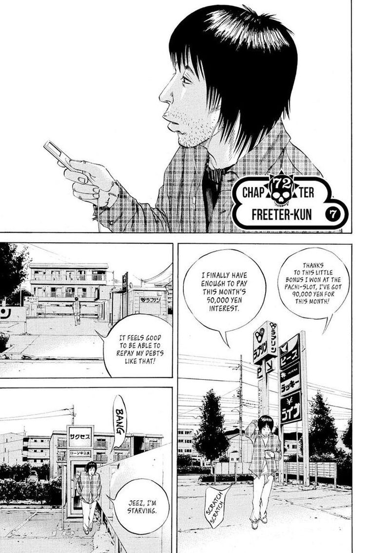 Yamikin Ushijima Kun Chapter 72 Page 1