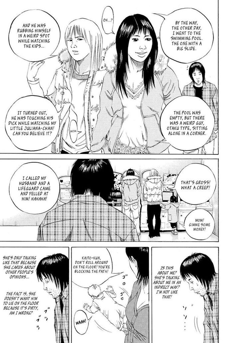 Yamikin Ushijima Kun Chapter 72 Page 3