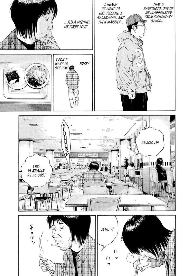 Yamikin Ushijima Kun Chapter 72 Page 5