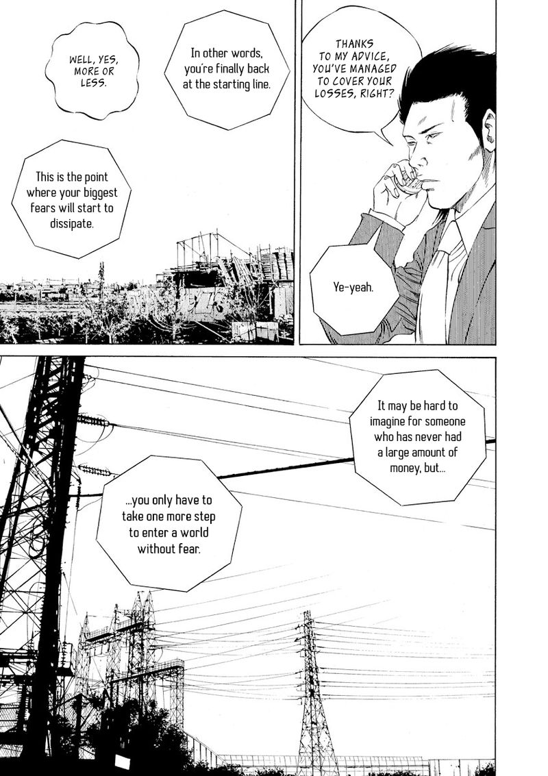 Yamikin Ushijima Kun Chapter 73 Page 10