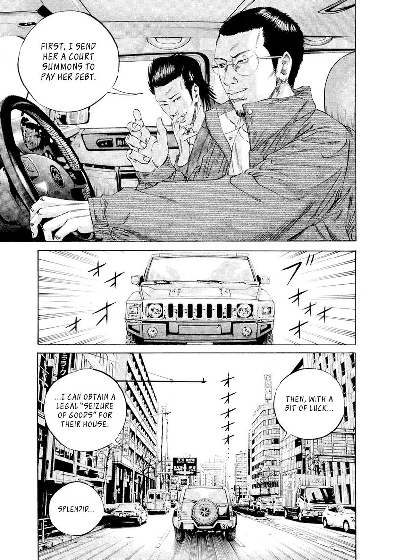 Yamikin Ushijima Kun Chapter 73 Page 16