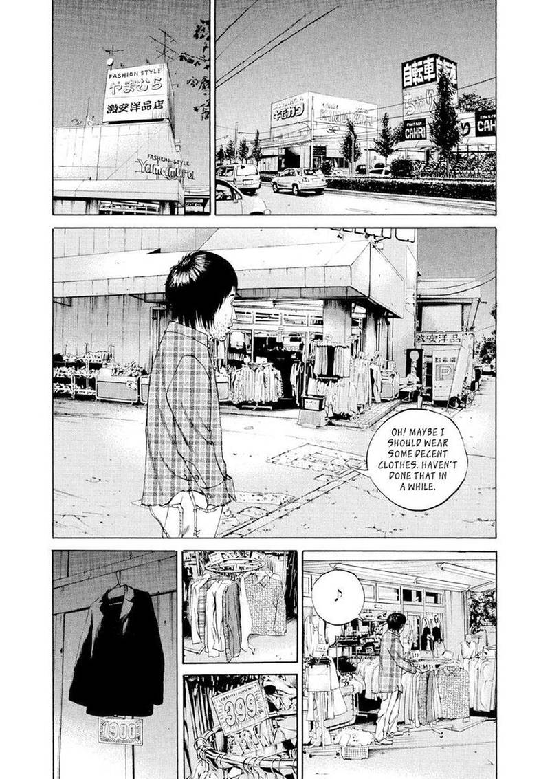 Yamikin Ushijima Kun Chapter 74 Page 13